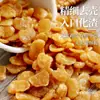 Peso líquido: Favas descascadas, Feijões Orquídea, Lanches Casuais, Feijões sem Casca, Lanches Fritos com Sabor de Carne, Pacote Pequeno para Acompanhar Bebidas