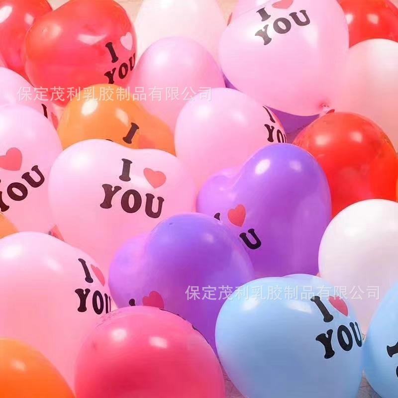 mmexport1529676084072