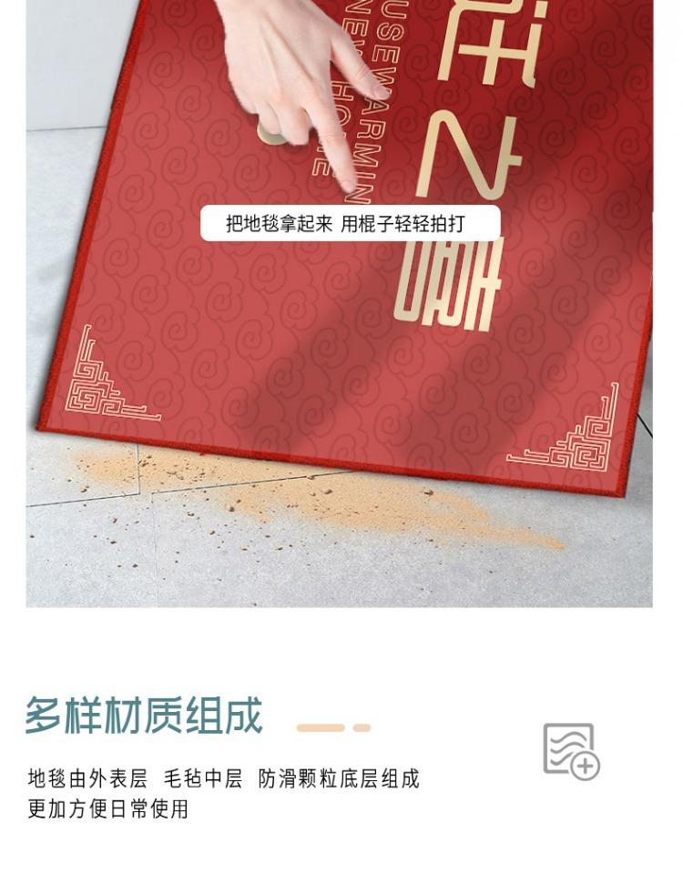 详情图_7.jpg
