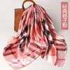 Pañuelo cuadrado pañuelo de seda 38 regalo de vacaciones para mujer primavera mujer estampado 90 pañuelo cuadrado fábrica de seda de Hangzhou al por mayor