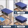 Nova toalha de mesa para aluno do ensino fundamental capa de mesa capa de mesa 40 x 60 azul céu à prova d'água pano de mesa mesa escolar capa de mesa