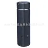 Taza de agua con incrustaciones de diamantes transfronteriza con pantalla LED de temperatura Taza taza térmica inteligente fabricantes Taza térmica de diamantes