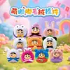 Pelúcia Autêntica do Crayon Shin-Chan Chaveiro Excêntrico Caixa Surpresa Figura de Brinquedo da Moda Brinquedo Fofo Decoração Presente de Atacado