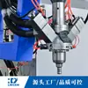 Máquina de Moldeo de Elastómero de Poliuretano con Calentamiento Electromagnético Lingxin, Equipo de Producción de Piezas Especiales Resistentes al Desgaste, Suministro Directo desde la Fábrica de Origen