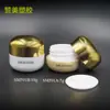 5g10g Frasco Plástico de Boca Larga para Creme Facial e Creme para os Olhos com Almofada de Puxar Manual Amostra Cosmética Frasco de Teste Venda por Atacado