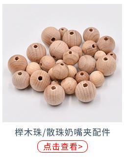 关联7.jpg