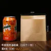 Bolsa de papel kraft para alimentos, desechable, para refrigerios, para panqueques, bollos de carne y pasteles, a prueba de aceite
