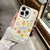 Funda para Teléfono Yuanqi Color Estrella Fiesta para iPhone 17 Pro Max Apple 16 Textura de Cuero Anti-Caídas Agujero Grande Cubierta Protectora