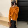 Suéter de punto grueso con cuello redondo y etiqueta para mujer en Otoño e Invierno Nuevo Holgado Suave Ceroso Color Caramelo Estilo Coreano Top de Punto para Abrigo