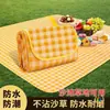 Esteira de Piquenique para Exterior Impermeável à Prova de Umidade Resistente à Sujeira Portátil Esteira para Passeio de Primavera Estilo Ins Pano de Piquenique Esteira de Camping Esteira para Cozinha ao Ar Livre