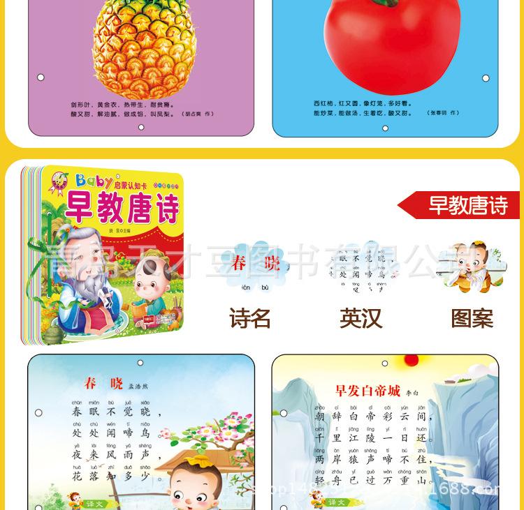 璇︽儏椤礯13