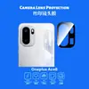 Adecuado para Oneplus Ace 6 Película de Lente de Posicionamiento de Pantalla de Seda 6t Vidrio Templado Ultra-Delgado Antirreflejos Película de Lente Oneplus 15R