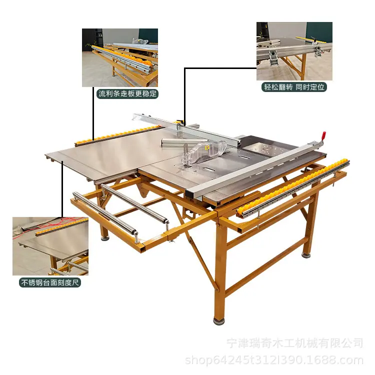 详情6