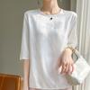 Tops Versátiles de Verano de Manga Corta Estilo Chino Jacquard Oscuro para Mujer Camiseta de Seda de Hielo Estilo Chino Nuevo de Talla Grande para Mujer 2025