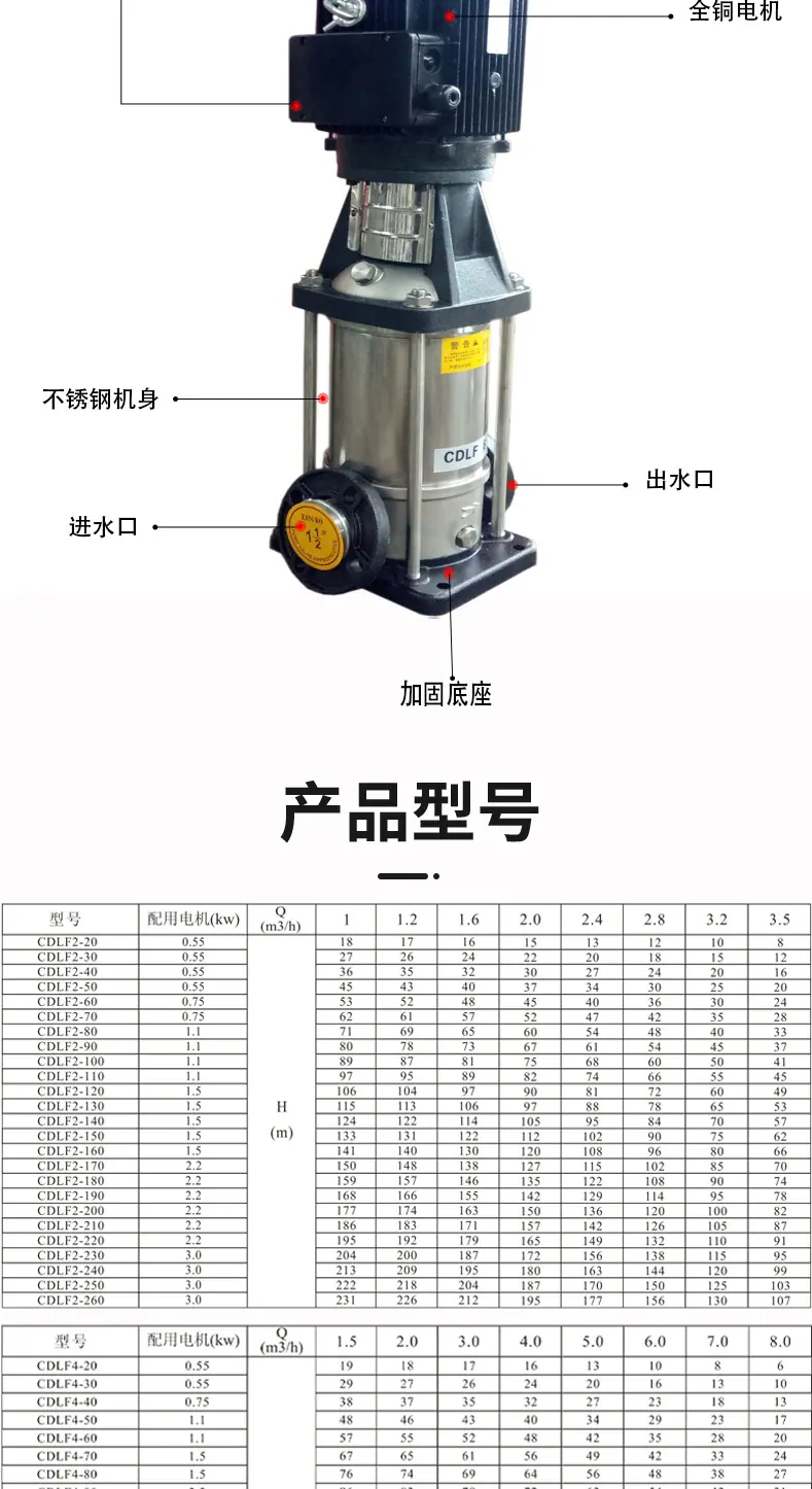 新详情模板_14.jpg