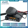 Estação de Rádio Cb Banda de 10m Cb Rádio Mini Ondas Curtas Interfone de Carro 25,6~30,1Mhz
