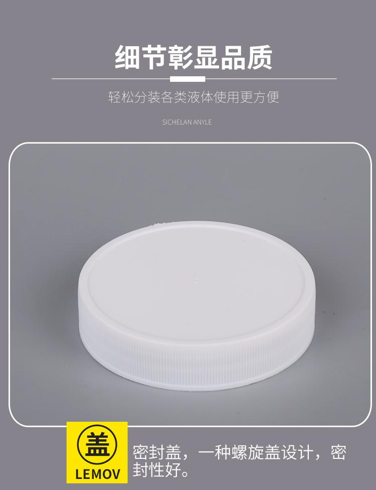 详情图_05.jpg