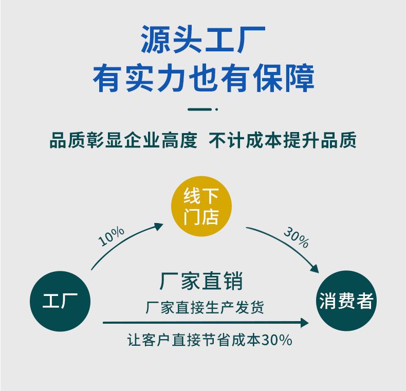 详情_05.jpg