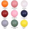 Globo de látex redondo de 36 pulgadas, diseño de molino de viento, grueso, grande, para bodas, cumpleaños, fiestas, decoración, venta al por mayor
