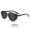 Nuevas Gafas de Sol Polarizadas Estilo Punk Transfronterizas Doble Puente Redondas Retro para Ciclismo Las Más Vendidas en Amazon Gafas Deportivas
