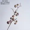 12 Calabazas Brasileñas de Tallo Único Artificiales Flores al por Mayor para Decoración de Bodas Manualidades Estilo Ins Flores Falsas
