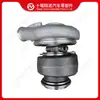 Compatible con turbocompresor de motor Cummins HX50 3789103