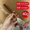 ¡Wow! Juego de Cuchillo, Tenedor y Cuchara Personalizado con Mango de Nogal Acero Inoxidable 304 Vajilla Hotel Comida Occidental Tenedor y Cuchara Domésticos