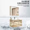 Gabinetes de Baño para Apartamentos Pequeños Color Madera Sólida, Gabinete de Baño, Lavabo Integrado de Cerámica, Tocador de Baño