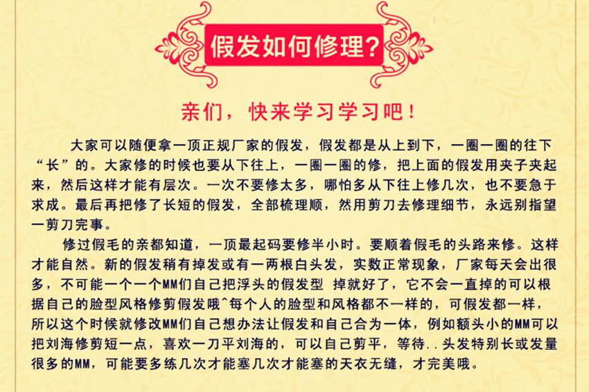 8658578642_680080371_副本