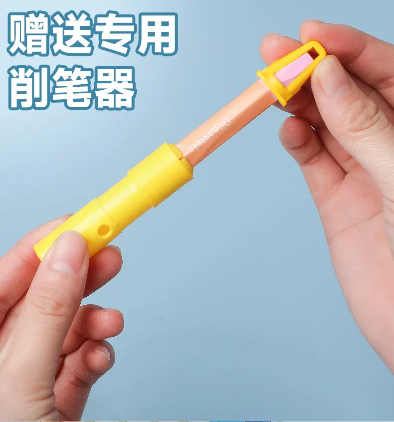 油画棒详情_04