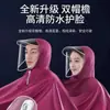 Poncho de lluvia eléctrico para patinete/motocicleta de una persona, tamaño extragrande, engrosado para protección contra lluvia intensa, diseñado para vehículos eléctricos, unisex