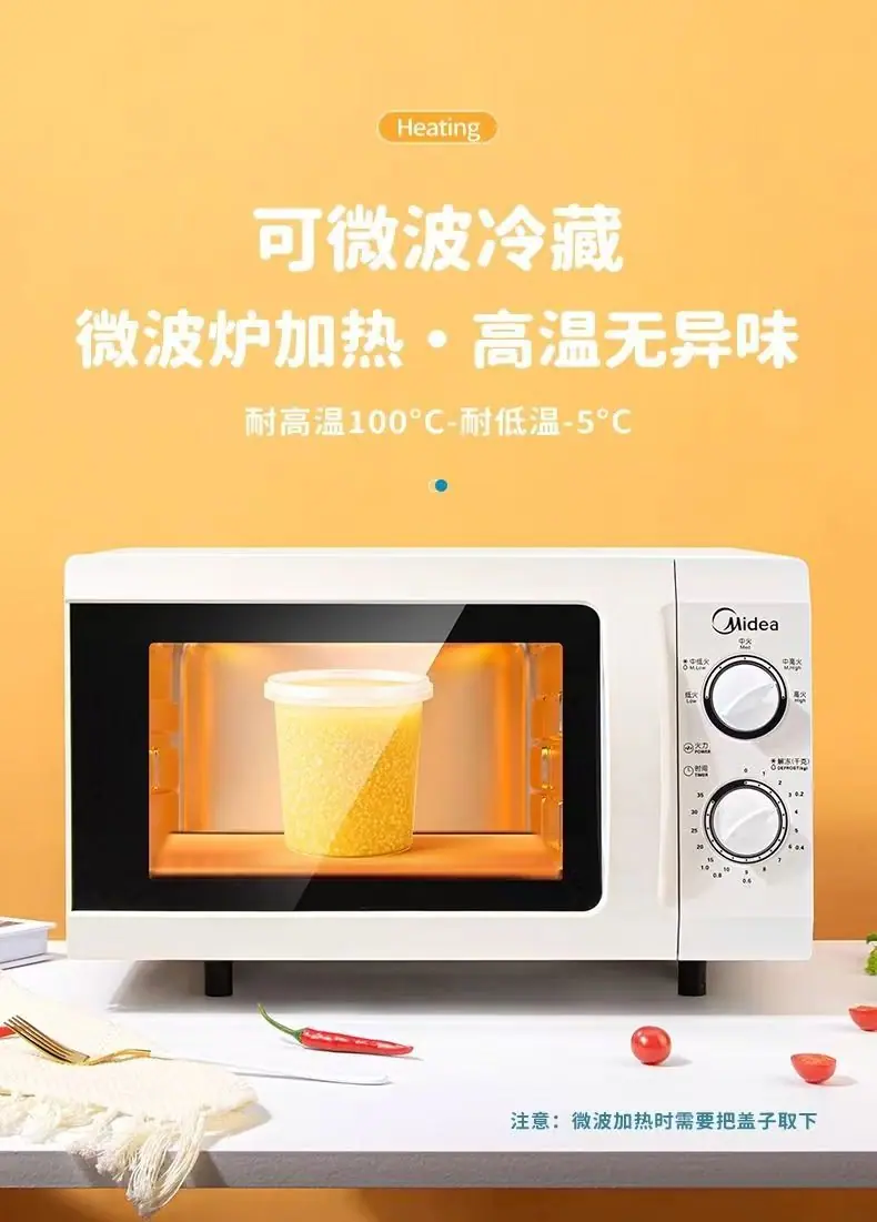 详情页7.jpg
