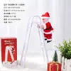 Nova Figura de Papai Noel Elétrica Transfronteiriça Boneca de Natal Presente com Postura em Pé Móvel para Exibição em Vitrine