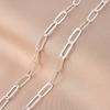 Cadena O plana de plata gruesa con baño de cobre que conserva el color, cadena suelta para pulsera hecha a mano, DIY, corazón de melocotón, Cadena de Collar, O brillante, cadena de extensión, cadena de cola