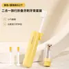 Set de cepillo de dientes y pasta de dientes plegable 2 en 1 para viajes, portátil para adultos en viajes de negocios, con cerdas suaves reemplazables, tamaño compacto, adecuado para niños
