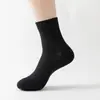 Meias masculinas absorventes de suor, cano médio, primavera e verão, malha ultrafina, quatro estações, cano longo, esportivas, respiráveis
