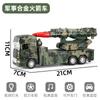 Huili liga carro militar conjunto brinquedos infantis tanque off-road veículo blindado modelo de carro uma geração de postagem