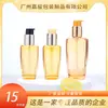 Frasco de Óleo Capilar de Alta Qualidade do Fabricante 50ml 100ml Frasco para Cuidados Capilares com Essência Pode Ser Personalizado com Cor e Logotipo Impresso