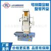 T7220A Fresadora Vertical Processamento de Motor Máquina de Retificar 7220 Máquina de Brunimento