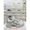 Comercio Exterior de Alta Calidad Marca D Crono Retro Estrella B30 Zapatos de Papá B22 Zapatos con Letra Bordada Transfronterizo B25 Unisex