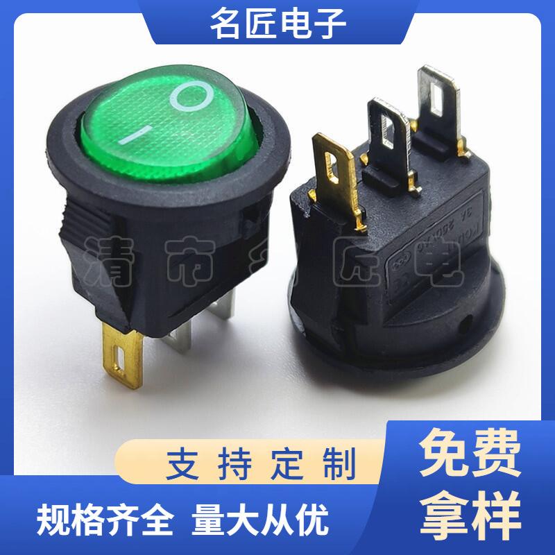 大泽工具_20250320115148