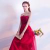 Vestido de Noche para Banquete para Mujer 2026 Nuevo Modelo de Verano para Anfitriona de Reunión Anual, Vestido Elegante y Digno, Corte Ajustado, Estilo Largo