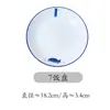 Harmony House Peixe Cerâmico Fofo Alto Valor Esmalte Abaixo Placa de Jantar para Casa Prato de Sobremesa Prato de Peixe Tigela de Sopa Tigela de Arroz