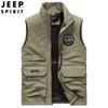 Chaleco Nuevo de Otoño e Invierno para Hombre Chaleco Casual Juvenil de Moda para Hombre Chaleco de Forro Polar para Hombre 2206A