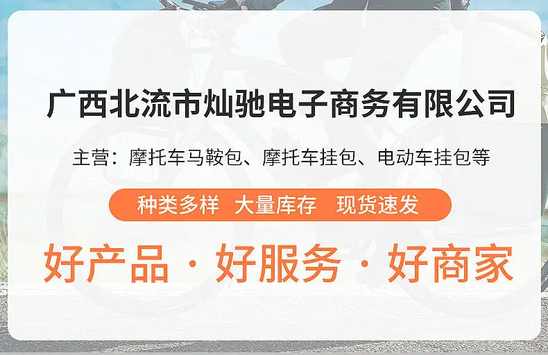 详情页2_01