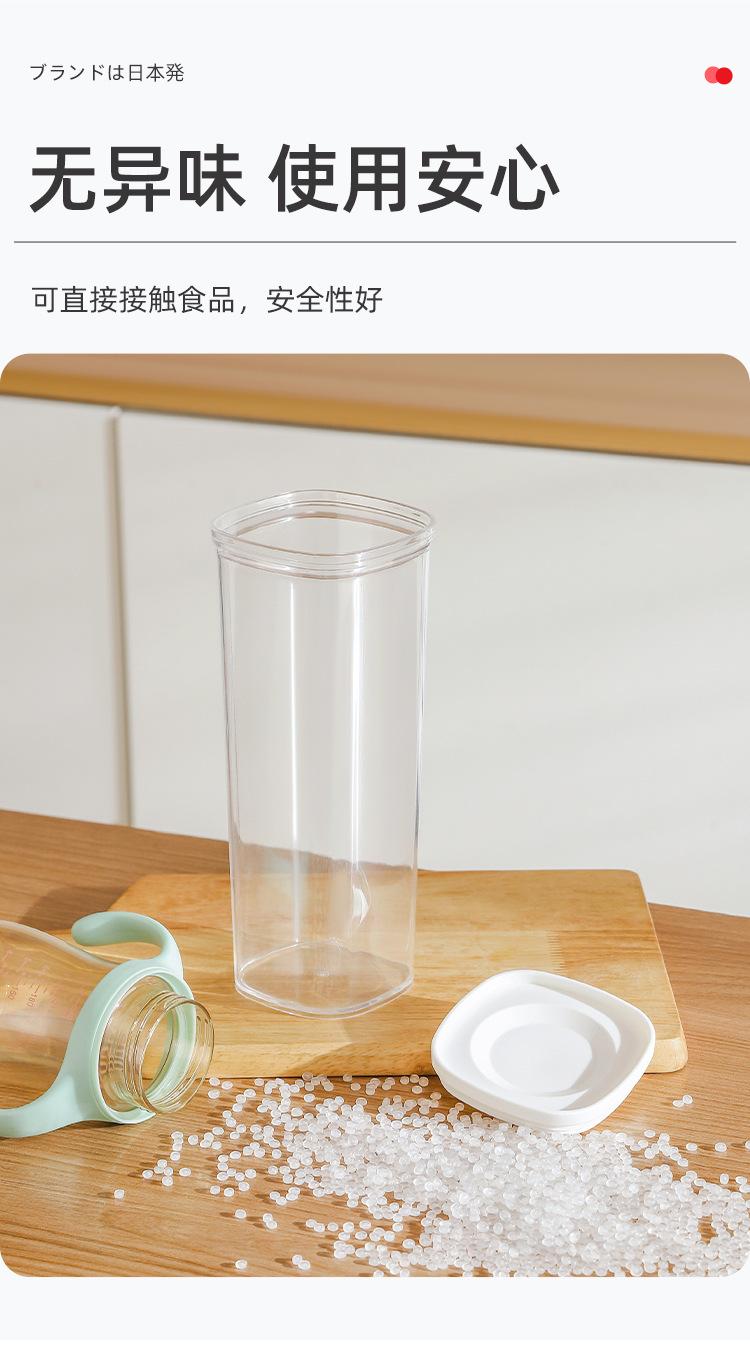 详情页_11.jpg