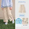 Pantalones de Pierna Ancha para Niñas Jellybaby Otoño Pantalones para Niños Algodón Puro 26 Nuevo Estilo Pantalones Largos Pantalones Casuales Rectos para Bebé