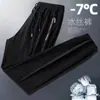 Calças de Seda de Gelo Primavera e Verão Tendência Masculina Reta Casuais Largas Slim Wide-Leg Cor Sólida Respirável Secagem Rápida Esportes