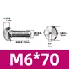 Tornillos Externos Hexagonales Huecos de Acero Inoxidable 316, Tornillos Perforados para Roscado al Vacío, Pernos Huecos con Orificio Pasante para Drenaje y Escape