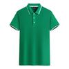 Camisa Publicitaria de Cultura Camisa Polo de Algodón Personalizada con Cuello Camisero Camiseta de Manga Corta Estampar Imagen Ropa de Clase Ropa de Trabajo Estampar logo Bordado